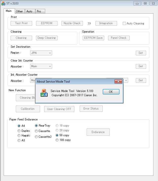 Download Canon Service Tool V5103 For Maintenance and Reset