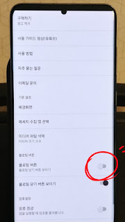 카카오톡, 카카오톡 삭제된 메시지 & 이미지 보는 법 : 제외 앱 활용 17
