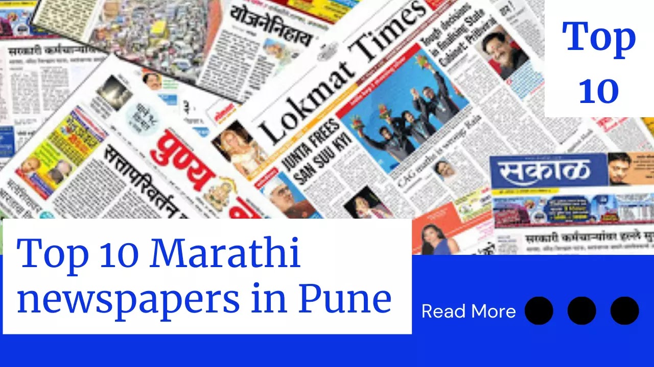 Top 10 Marathi newspapers in Pune