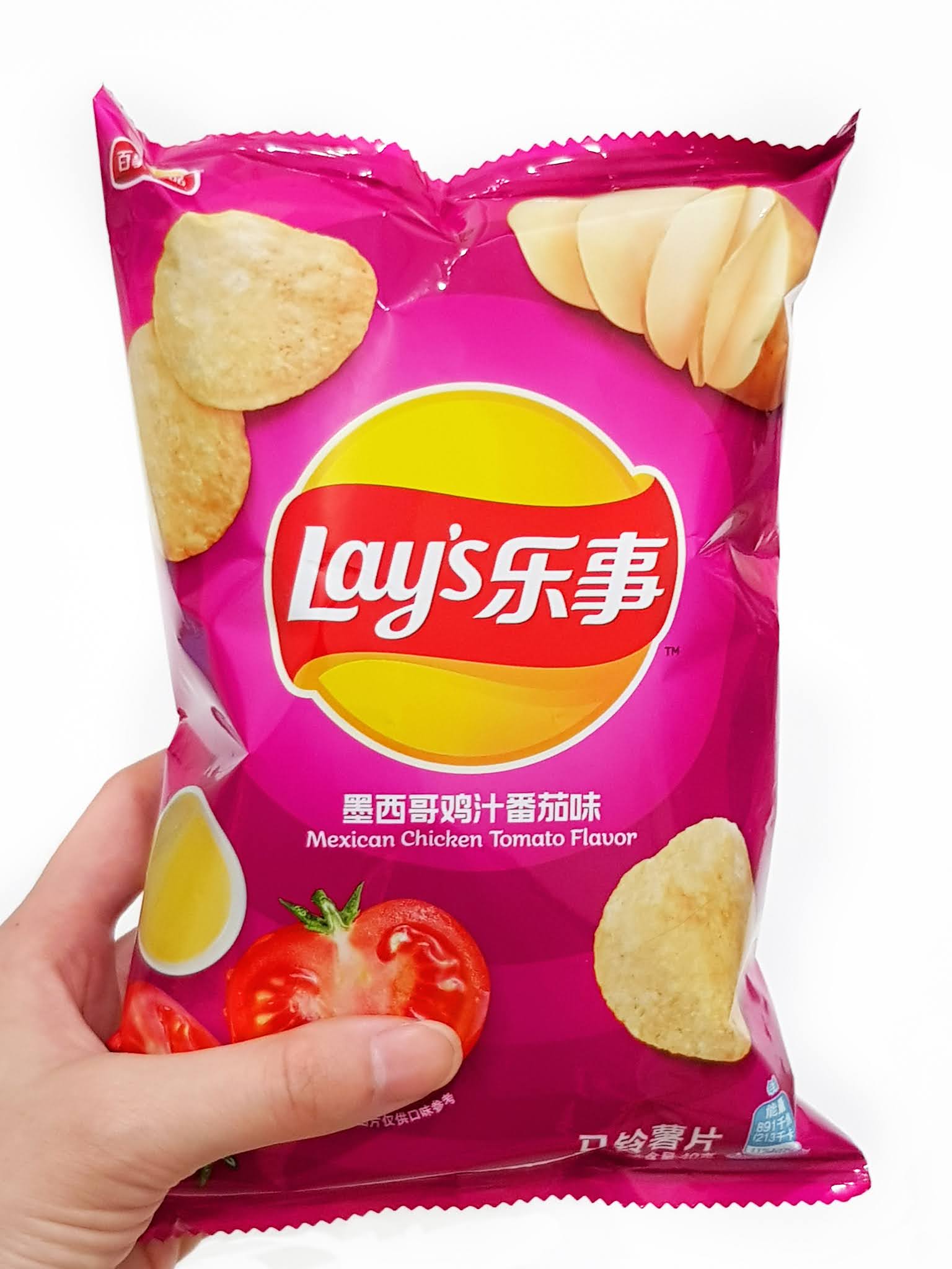 [Review] Lay's Mexican Chicken Tomato Flavor Potato Chips 乐事墨西哥鸡汁番茄味