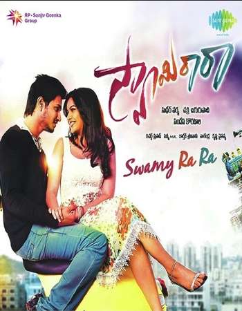 Poster Of Swamy Ra Ra 2013 Dual Audio 720p UNCUT HDRip [Hindi - Telugu] ESubs Free Download Watch Online downloadhub.in