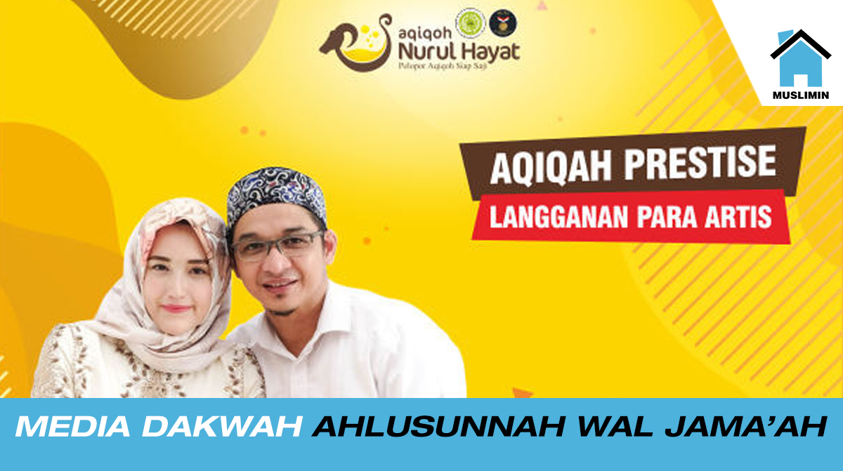 Mengenai Aqiqah dan Qurban Online, Dari Penjelasan, Status dan Hukumnya