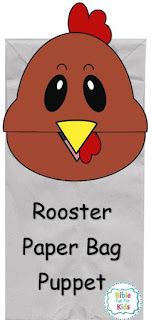 https://www.biblefunforkids.com/2021/06/Peter-denied-Jesus-rooster-crowed.html