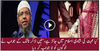  ARE LOVE MARRIAGES ALLOWED IN ISLAM BY DR. ZAKIR NAIK