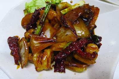 Jia Wang Cafe (佳旺), kung bao prawns