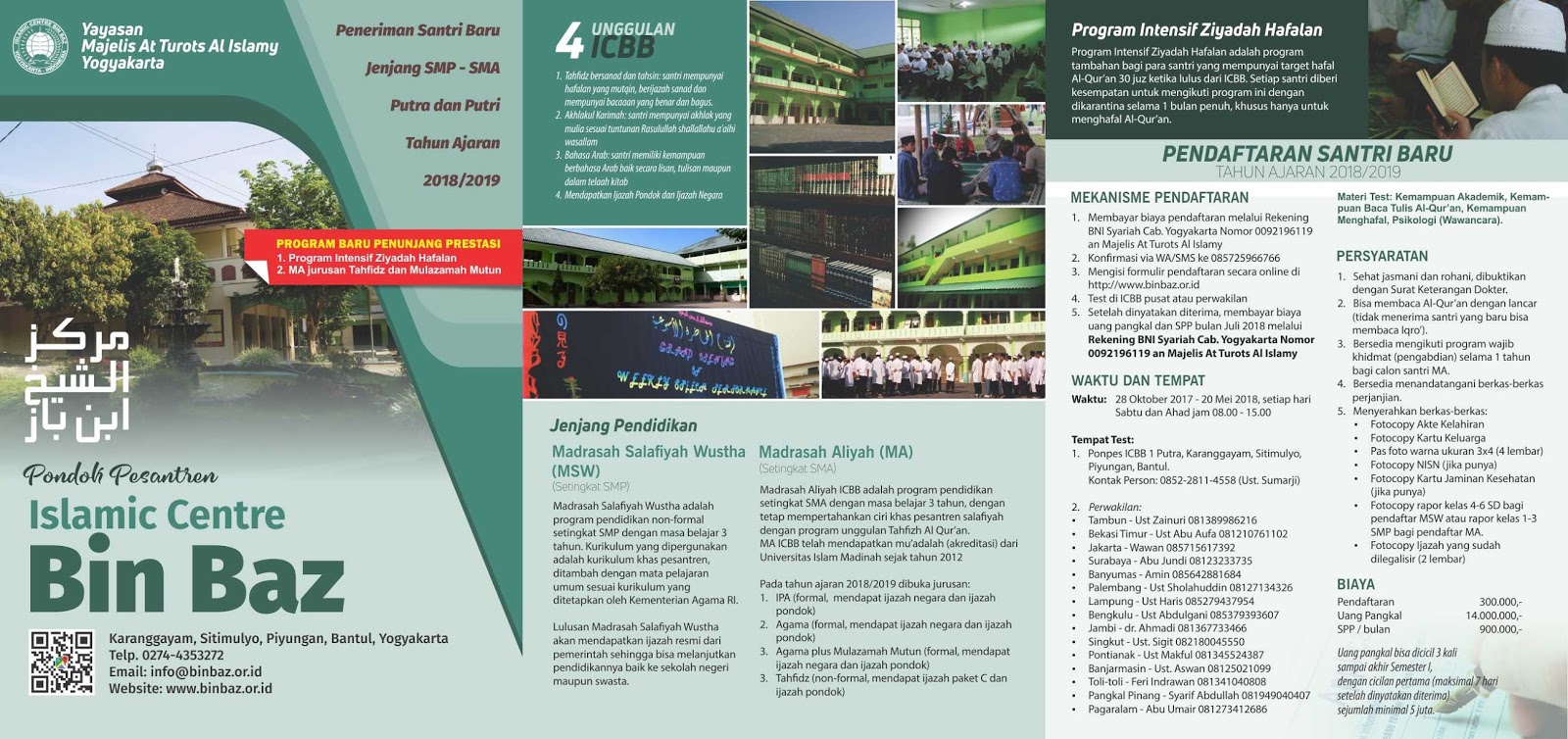 10 Contoh Desain Brosur PSB Pondok Pesantren Ketik Surat