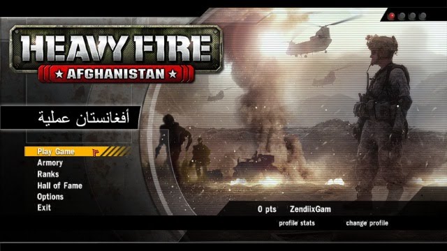 Heavy Fire Afghanistan Wallpaper | Wallpaperholic