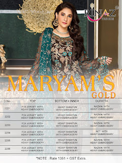 Rinaz Fashion Marayms Gold Georgette Pakistani Suits Collection In Wholesale Rate 