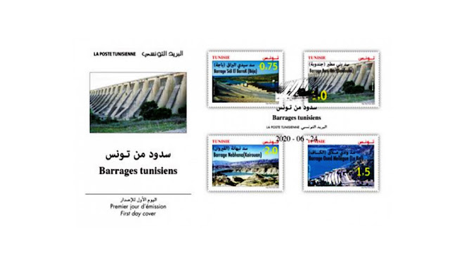 Emission de 4 timbres-poste dédiés à des barrages tunisiens