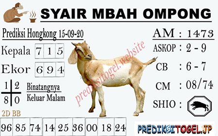 Syair Mbah Ompong Hk Selasa 15 September 2020 Archives Prediksi Master Togel Hari Ini Singapura Hongkong Sidney Jp