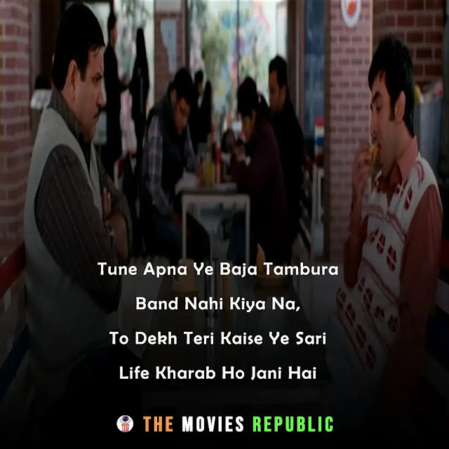 rockstar movie dialogues, rockstar movie quotes, rockstar movie shayari, rockstar movie status, rockstar movie captions