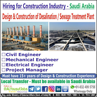 Gulf%2BJob%2BPaper%2B%2528170%2529