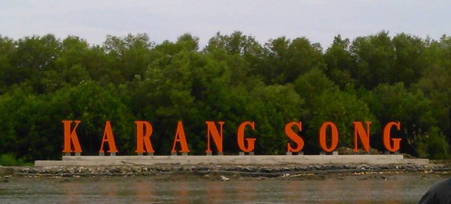Objek Wisata Karangsong Indramayu