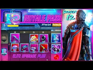 PUBG MOBILE SEASON 12 ROYAL PASS Leaks & Updates 4