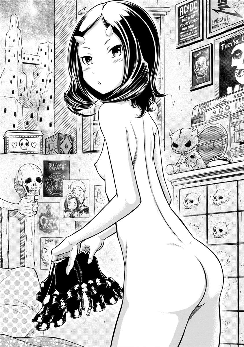 อ่านการ์ตูน Love In Hell 4 ภาพที่ 22