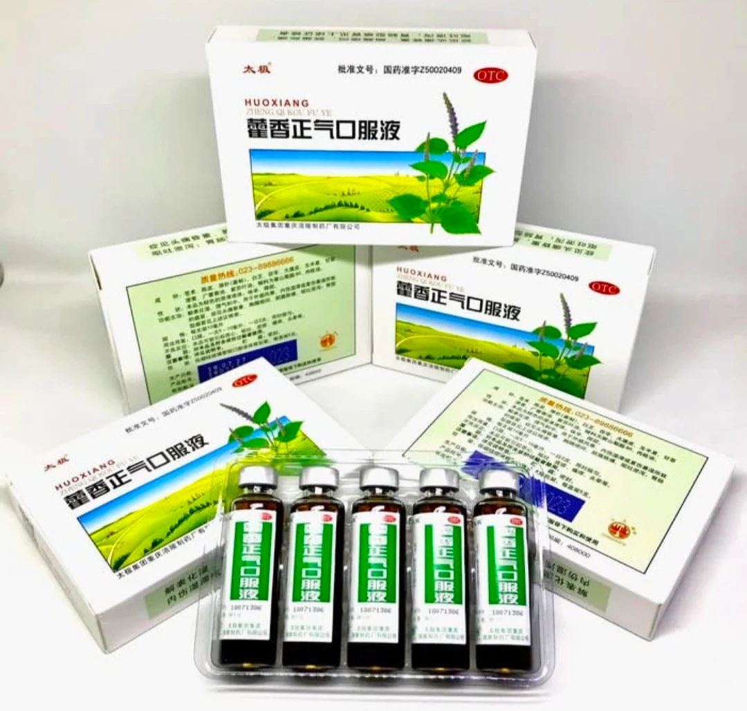 jual herbal cina huo xiang zheng qi kou fe ye di surabaya