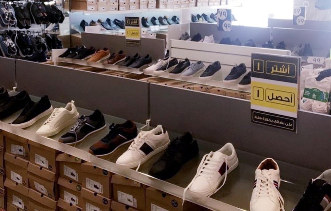 عروض وتخفيضات شواكسبرس Shoexpress للأحذية