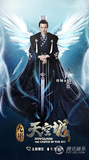 Cast%2BNovoland%2B3 - Detail Drama Terbaru Ju JingYi SNH48 'Novoland : The Castle in The Sky' Cast%2BNovoland%2B3