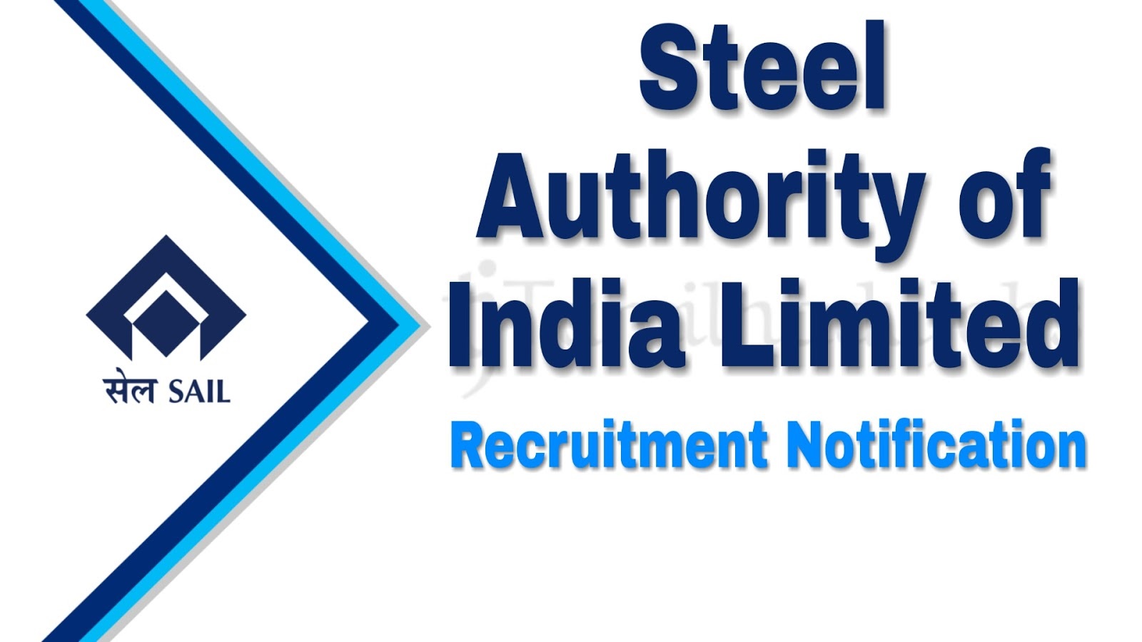 SAIL (STEEL AUTHORITY OF INDIA LIMITED ) তে 188 Bangla Shikshalaya