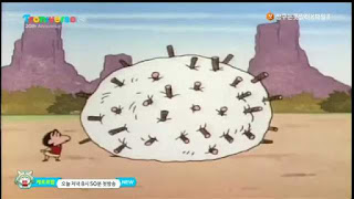 원시시대 버전 짱구는 못말려 | 인스티즈