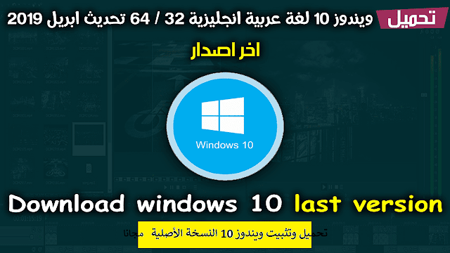 card games inc for windows 10 free download card games inc for windows 10 free download