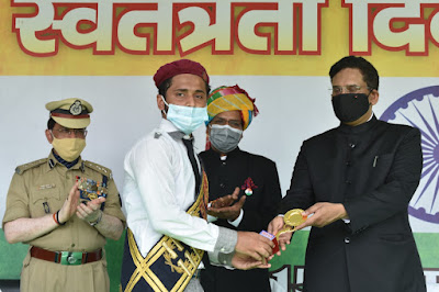 Independence India: 75वां अद्भुत स्वतंत्रता उत्सव, 75th Amazing FreedomCelebration, AnjNewsMedia, DM, SSP, Gaya