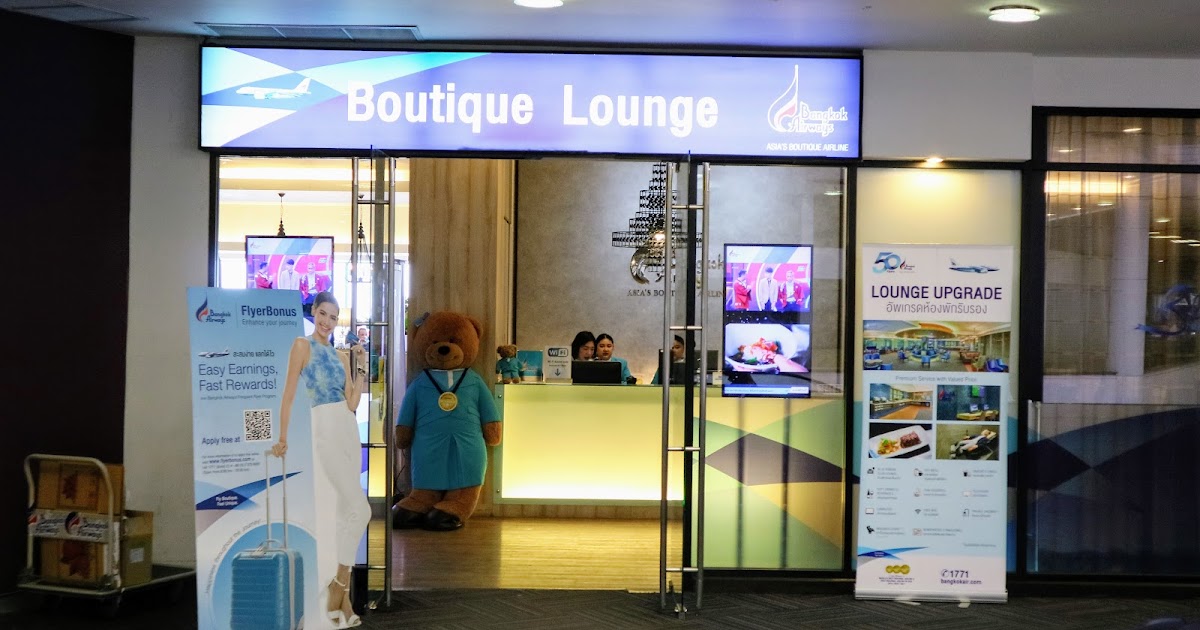 [分享] 搭乘曼谷航空可免費進的貴賓室--清邁篇