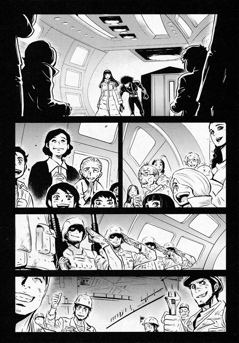 Shin Mazinger Zero - หน้า 15