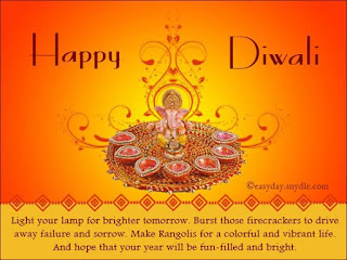Happy Diwali Wishes and blessings