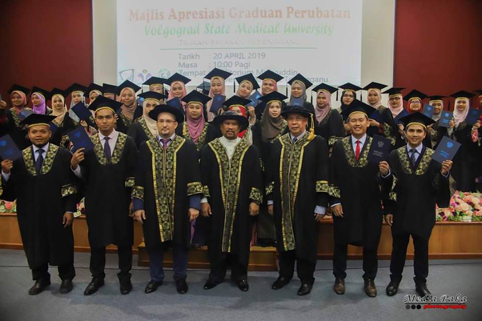 Kolej yayasan terengganu