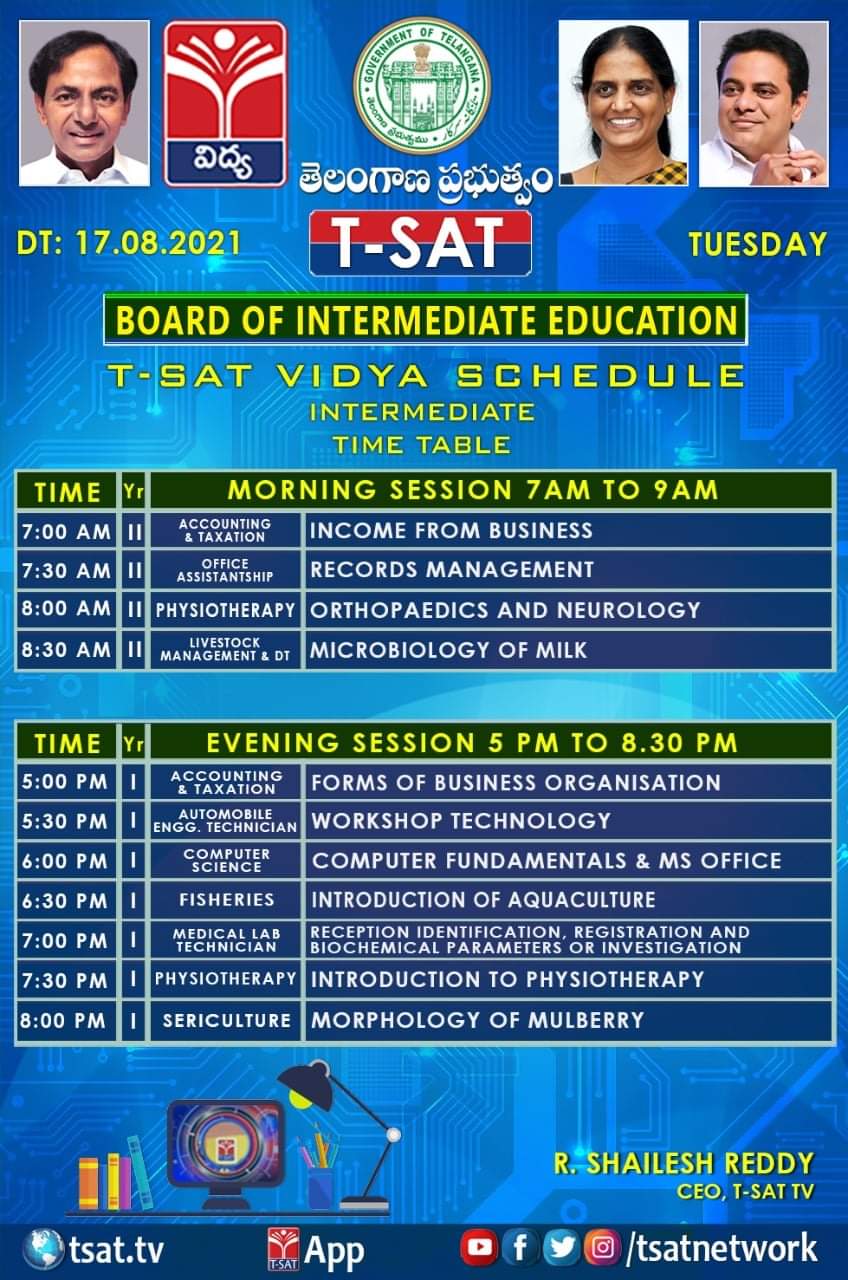 Today Schedules of Digital Lessons 17082021 (Tuesday) Digitalguru