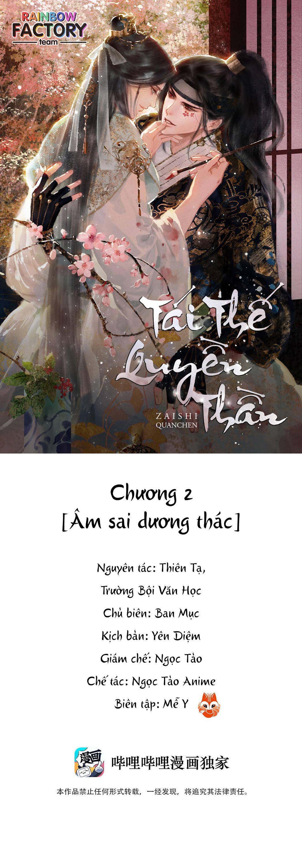 Đọc truyện Tái Thế Quyền Thần - Chapter 2