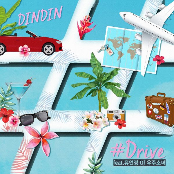 Download Kpop Songs Mp3: [Full Single] DinDin – #Drive