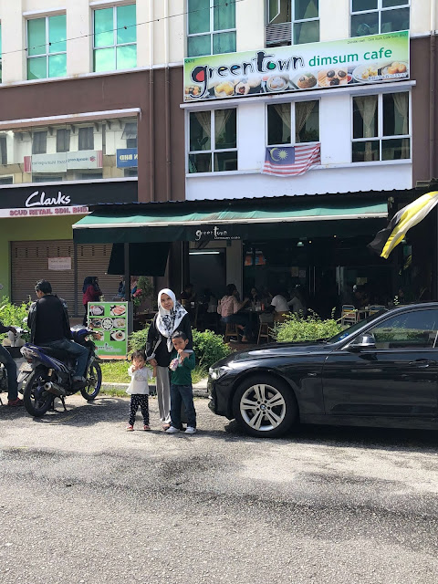 Green Town Dim Sum Café Halal Dim Sum Halal