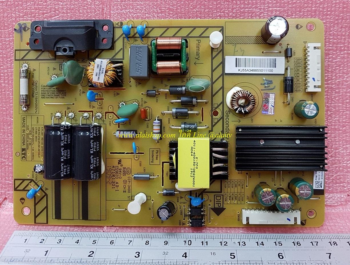 Bộ nguồn TV LG 32LK540BPTA - khohangrenhat