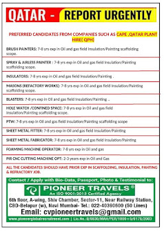 Gulf%2BJob%2BPaper%2B%252849%2529