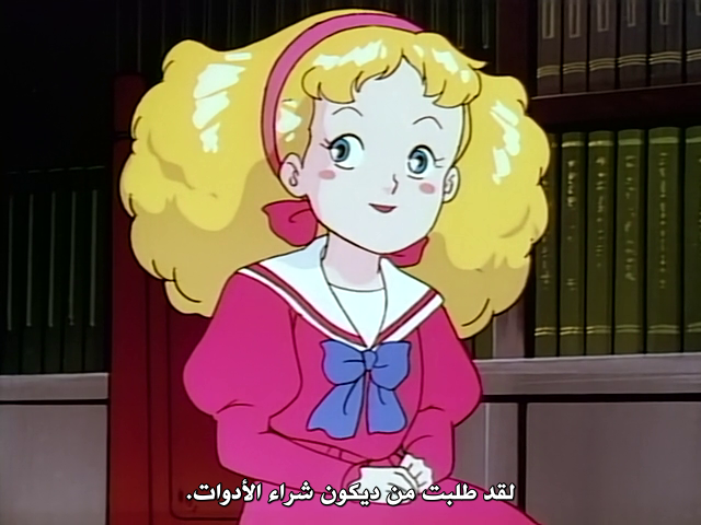 Get Anime Himitsu No Hanazono 01 20 Free Wallpaper Anime Himitsu No Hanazono 01 20 Desktop Wallpaper