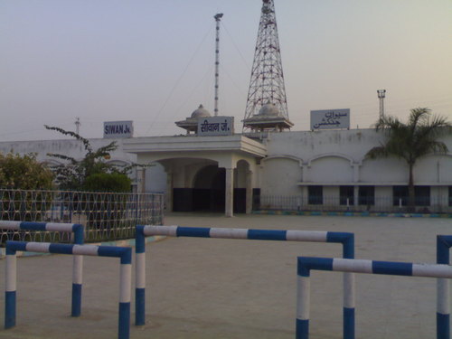 Siwan Railway Junction Bihar siwan-railway-junction-bihar