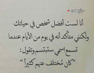 صور عتاب، كلمات حزينة، مشاركات عن عتاب، عتاب شديد، صور عتاب، كلمات حزينة، مشاركات عن عتاب، عتاب شديد،
