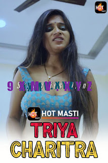 Triya Charitra (2020) UNRATED 720p HEVC HDRip Hindi S01E01 Hot Web Series