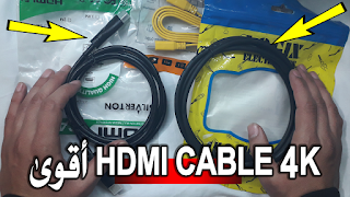 Hd Cable Hdmi 4k