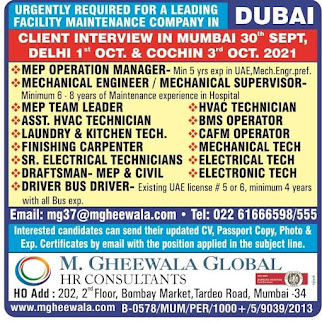 Gulf%2BJob%2BPaper%2B%252810%2529