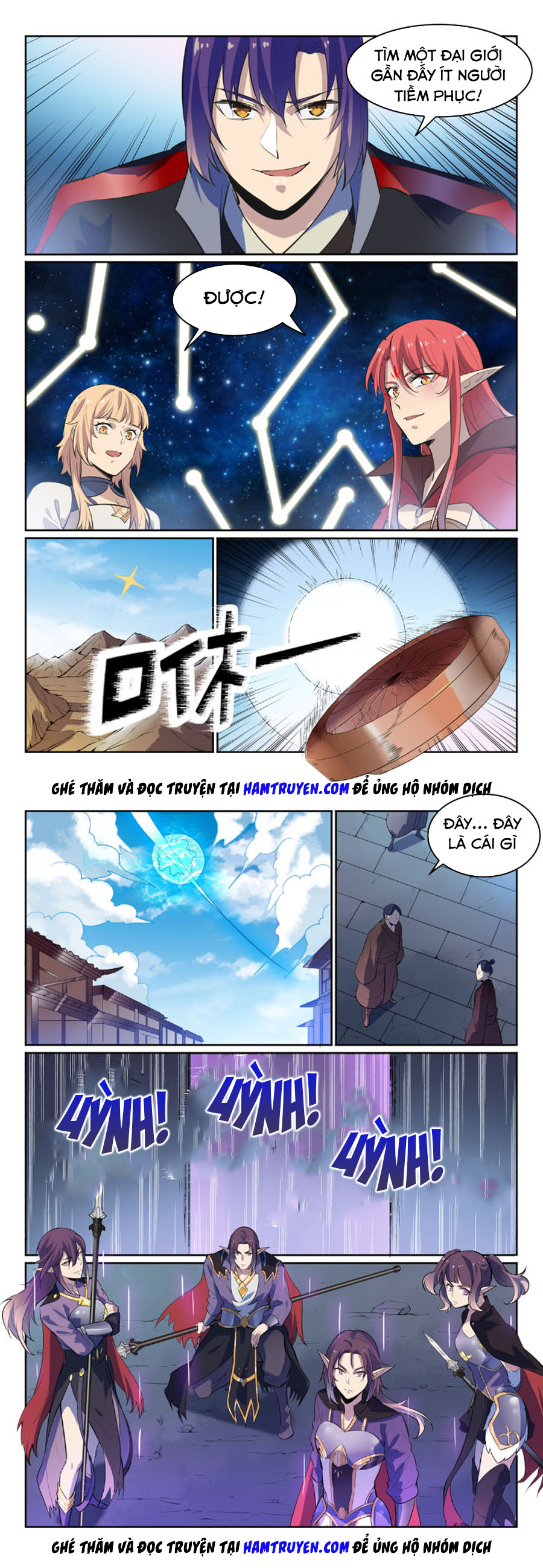 Bách Luyện Thành Thần chapter 555 - Trang 8