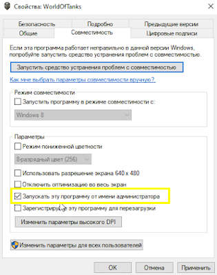 ������ �� ����� ��������������