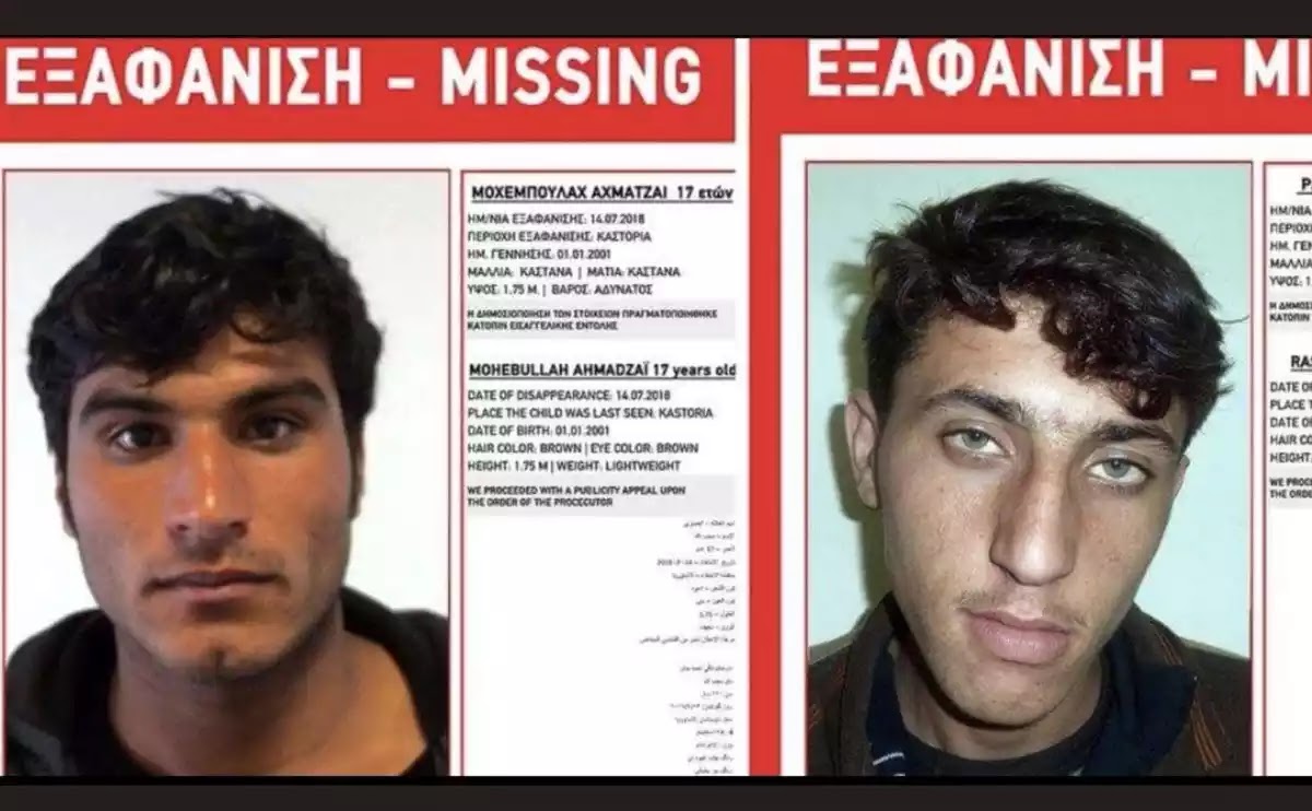 Σάλος με το Χαμόγελο του Παιδιού: Εμφάνιζε εξαφανισμένους ως ανήλικους αυτούς τους μετανάστες Σάλος με το Χαμόγελο του Παιδιού: Εμφάνιζε εξαφανισμένους ως ανήλικους αυτούς τους μετανάστες