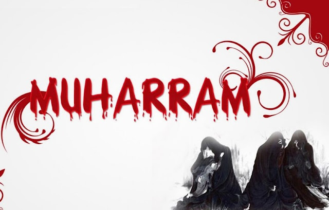 Muharram Artinya Bulan yang Diharamkan, Diharamkan untuk Melakukan Hal Hal Ini Muharram Artinya Bulan yang Diharamkan, Diharamkan untuk Melakukan Hal Hal Ini