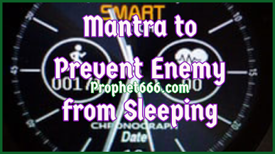 Revenge Spell  to Prevent Enemy from Sleeping