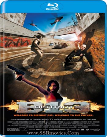 Deadpool 2 Full Movies Watch Online Free Download