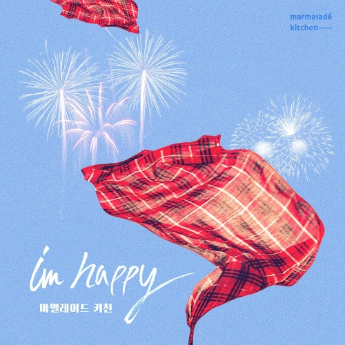 Marmalade Kitchen – Sunny Again Tomorrow OST Part.16