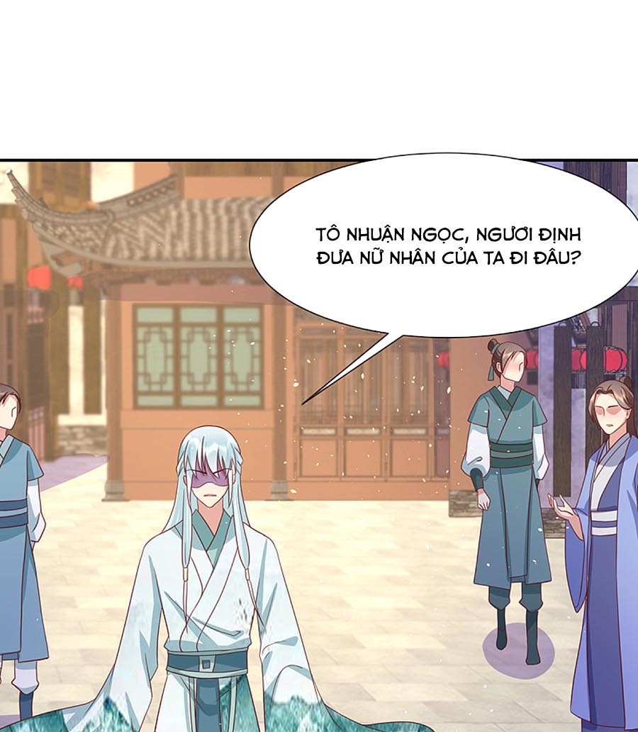 Dưỡng Thú Làm Phi Chapter 53 - Trang 6